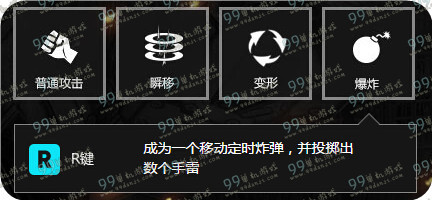 使命召唤ol闪电刺客地蜘蛛怎么样 地蜘蛛能力价格分析