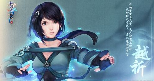 《仙剑奇侠传》6经典语录 那些依旧让我们感动的情怀
