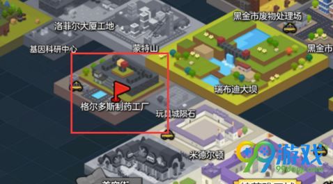 冒险岛2 9月6日每日任务怎么做 冒险岛2每日任务攻略