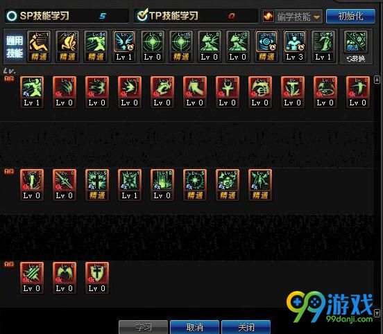 DNF起源版本神思者刷图怎么加点 DNF起源版本神思者刷图加点攻略