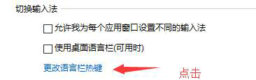 H1Z1WIN10卡顿解决方法图文详解