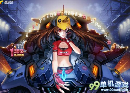 QQ飞车暖暖围巾获得方法与用途介绍