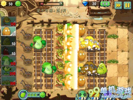 植物大战僵尸2狂野西部坚不可摧第3关图文攻略