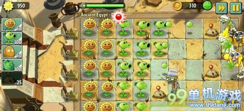 植物大战僵尸2神秘埃及第3关图文攻略