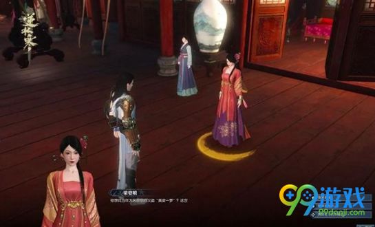 逆水寒青楼系统怎么玩 逆水寒青楼玩法介绍