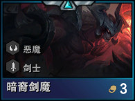 云顶之弈9.20版本更新内容解析 云顶之弈9.20版本更新说明