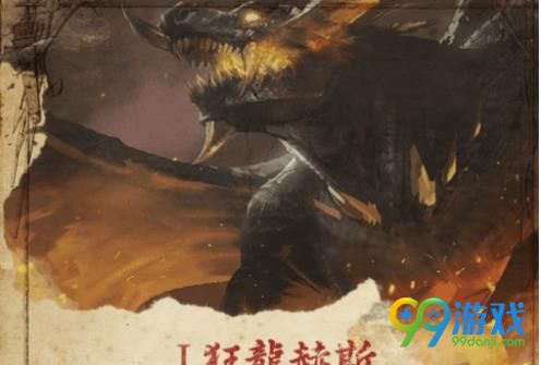 LOL荣誉等级在哪里查看 LOL荣誉等级查看方法介绍