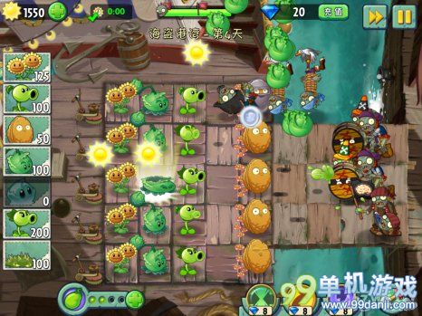植物大战僵尸2中文版海盗港湾第4关二星通关攻略