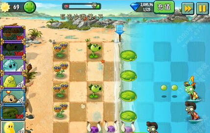 植物大战僵尸2中文版巨浪沙滩第1关图文攻略