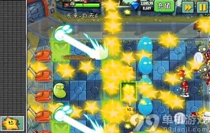 植物大战僵尸2未来世界第6天过关技巧攻略