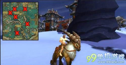 魔兽世界WOW6.0七大稀有坐骑刷新坐标位置