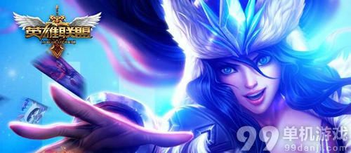 LOL5月幸运召唤师资格抽取技巧心得攻略指引