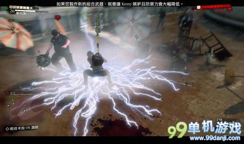 丧尸围城3BOSS肯尼打法攻略解析