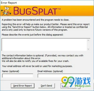 杀戮空间2error report怎么办 error report解决方法