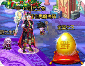 DNF黄金蛋怎么获得 黄金蛋可兑换物品内容一览