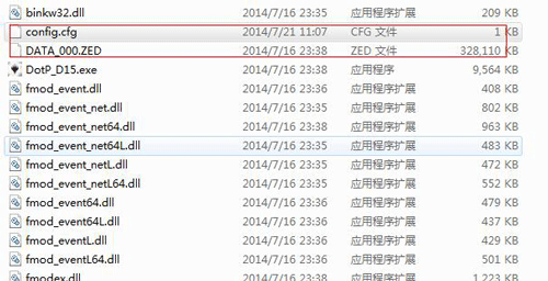 万智牌2015怎么调分辨率 画质调节方法