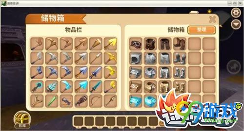 迷你世界装备附魔手册 手把手教你提升装备
