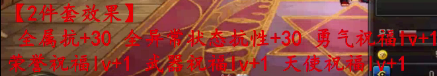 DNF魔兽副本通关奖励是什么 DNF魔兽副本通关奖励分享