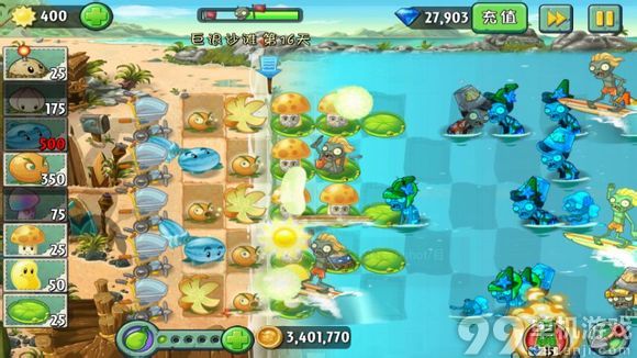 植物大战僵尸2中文版巨浪沙滩第16天过关技巧攻略