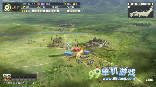《信长之野望14：创造》打造强力新武将的修改教程