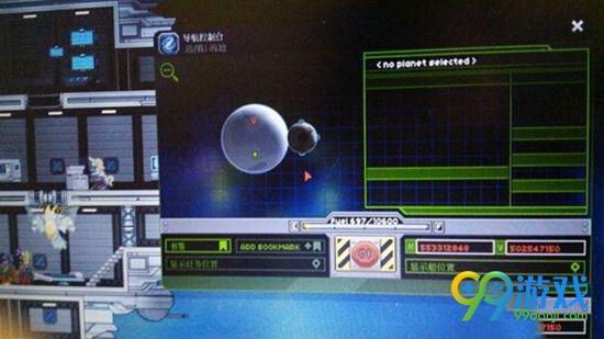 星界边境怎么防刷怪 星界边境防刷怪方法介绍