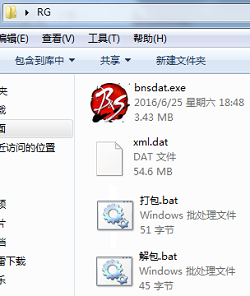 剑灵DPS伤害统计怎么开 6人伤害统计开启显示方法流程