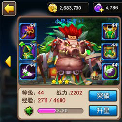 我叫MT2竞技场各类主流防守阵容破解攻略