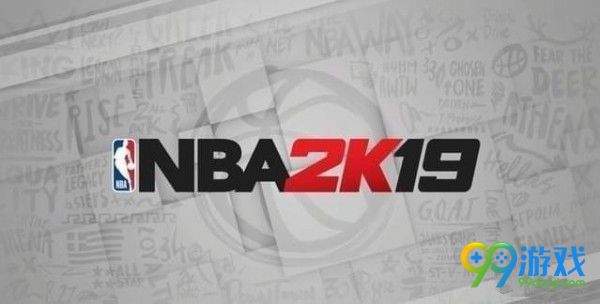 NBA2K19控卫能力值前十球员排名 NBA2K19哪个球员控卫能力最强