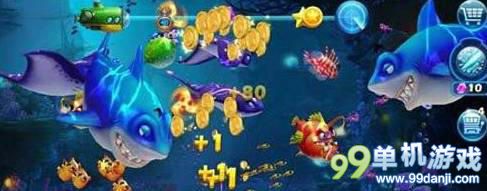 捕鱼达人3打黄金鲨技巧心得 黄金鲨怎么打