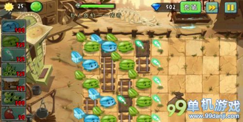 植物大战僵尸2无损耗通关巨人危机传奇模式攻略