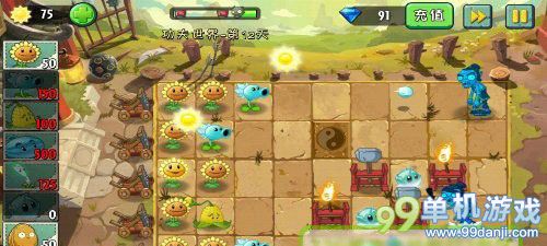 植物大战僵尸2中文版功夫世界第12关攻略
