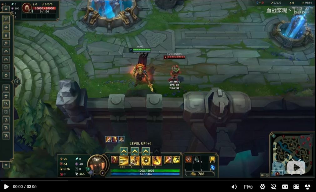 LOL英雄联盟新版潘森玩法攻略 LOL英雄联盟不屈之枪新版潘森玩法技巧