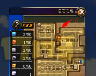 DNF遗忘之地最佳通关路线心得攻略指引