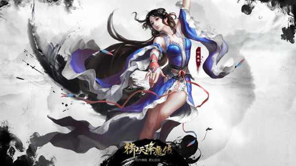 御天降魔传叶凝漪操作技巧 御天降魔传叶涟漪怎么用