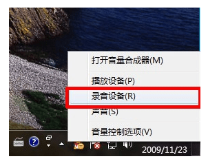DNF内置语音怎么用 DNF内置语音使用方法介绍