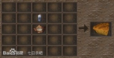 七日杀合成表大全 所有物品的合成公式