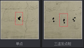 逆战烈焰战魂技能属性怎么样?烈焰战魂评测