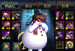 DNF蓝拳BUFF换装怎么搭 DNF起源版本蓝拳BUFF换装攻略
