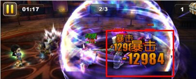 我叫MT2娇花好用吗？五星娇花属性解析攻略