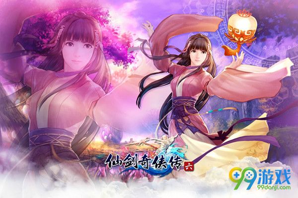 仙剑奇侠传6倏忽之穴宝箱怎么开 倏忽之穴宝箱在哪