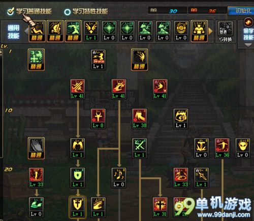 DNF金身PK怎么加点好？金身PK加点攻略
