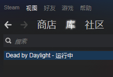 黎明杀机connection error解决方法图文详解