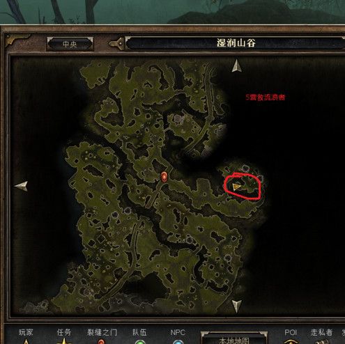 恐怖黎明支线任务地点一览 支线任务怎么做