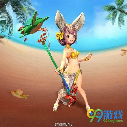 剑灵仲夏之海时装怎么得 仲夏之海外观展示
