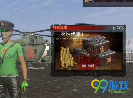 十三号星期五一次性优惠打不开解决方法详解