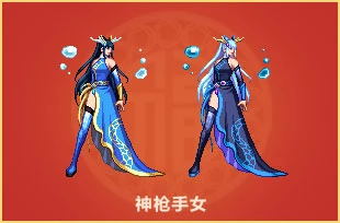 DNF昔年之春装扮袖珍罐能开出哪些新春装扮 DNF昔年之春装扮袖珍罐新春装扮展示
