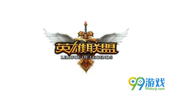 lol登录时遇到了一个预期之外的错误解决方法详解