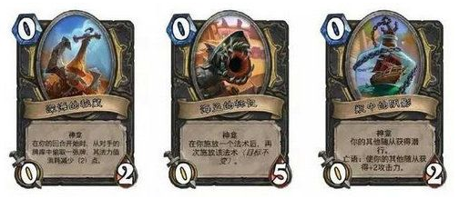 炉石传说挑战之旅神龛技能怎么选择-挑战之旅各职业神龛技能推荐