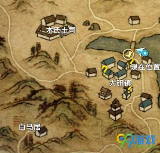 河洛群侠传轻功在哪学 河洛群侠传轻功秘籍位置