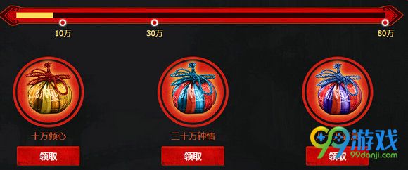 剑灵七夕活动花筑之桥地址 每日副本换高级武魂详情